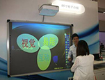 PROPIX（派克斯）搭配Donview(东方中原)电子白板教育领域再创佳绩