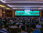 影天下.创未来 Vivitek(丽讯)召开2016年华北区经销商大会