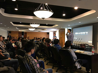 天创联手BIAMP举办 2016新疆技术交流会