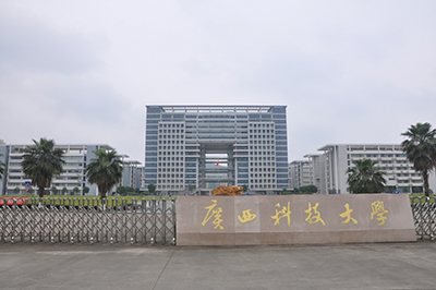  广西第一间无线虚拟演播教室是如何炼成的