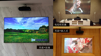 安装方案谁家强？看光峰激光电视玩转隐形酷炫风！