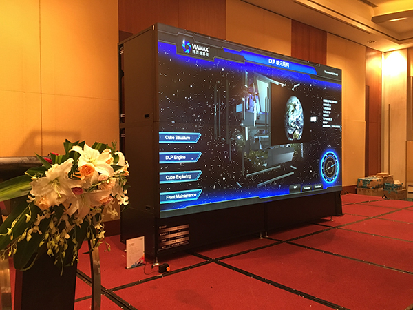 Viamax纬而视在DLP背投领域不断超前