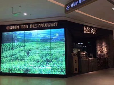 如何在一顿饭的时间让食客在餐厅深度体验绿茶文化？