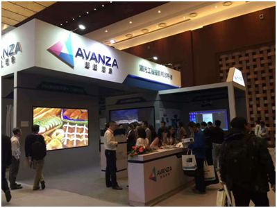 IFC2017，AVANZA何日君再来