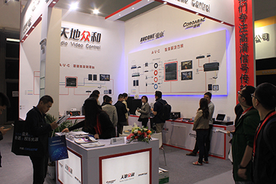INFOCOMM 2017——智慧光芒，AVCONE（爱康）因你闪耀