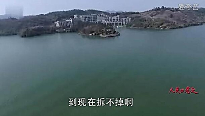 以人民的名义守护安全  以安全的名义促成信息化