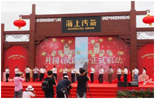 AVANZA 帅映打造中国海影城“海上传奇”