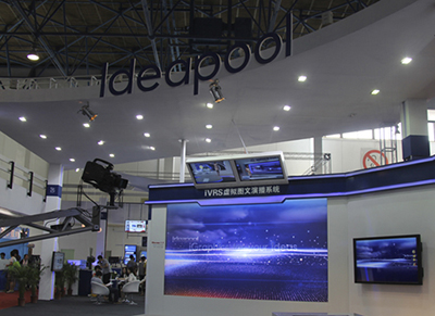 赢康高端大屏幕显示方案亮相BIRTV展