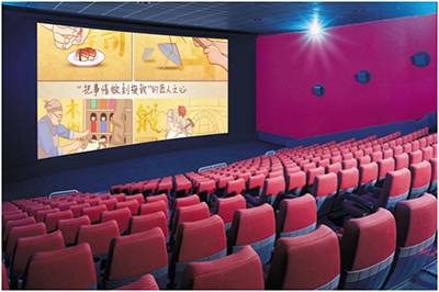 NEC教你如何合理调整电影机激光亮度并延长光源使用寿命