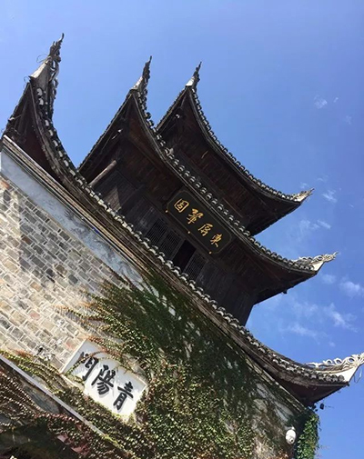 《叙……》用新媒体艺术演绎隆里的故事