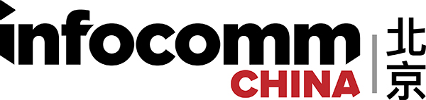 北京InfoCommChina2018 预先登记系统正式开通！