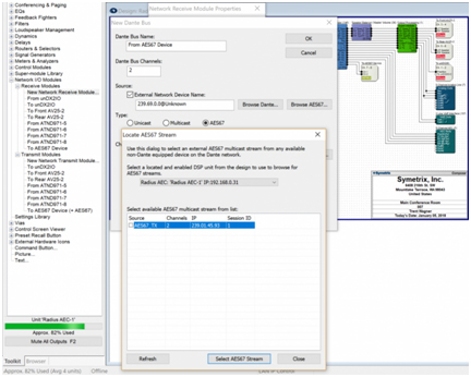 Symetrix Composer 6.0重要Dante功能改进