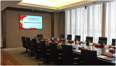 上海烟草集团会议系统为什么独选SONY SRG-360SHE摄控一体机?