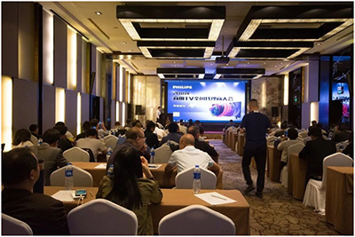 「2018飞利浦商用电视全国经销商大会」于沪隆重召开
