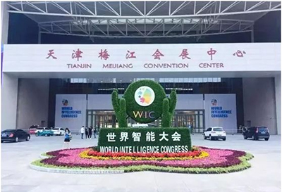 彩讯科技助力阿里 共建数字智慧城市 展现大数据时代新生态