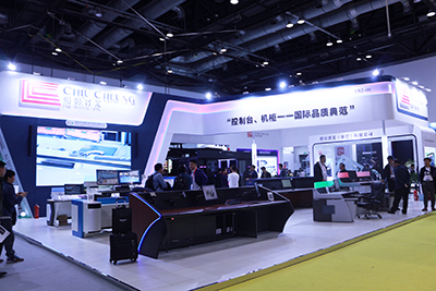 照彰实业畅谈智控未来·互联视界·指控室数字化