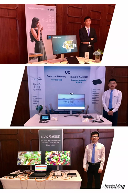 快思聪 CresConnect 2018 交流会深圳站和广州站圆满落幕