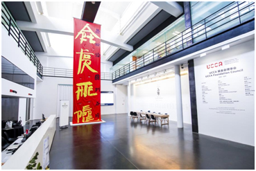 科技融合艺术新趋势，明基激光工程新品助力徐冰回顾展