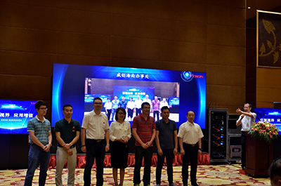 威创“显、控、用”系列产品跨海入琼巡展