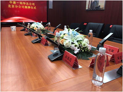 FionTu|十天·信任·责任