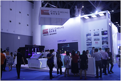 成都InfoComm China，风雨无阻，照彰闪亮登场