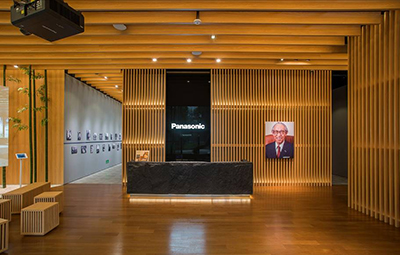 松下纪念馆　传承松下百年理念