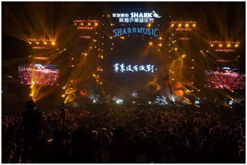 释怀与音乐最美的相遇，2018年珠海沙滩音乐节圆满落幕！