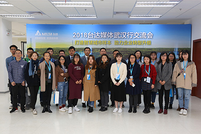 打造智慧城市样本   助力企业转型升级