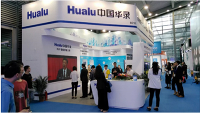 华录RGB三色激光影院 RGB-X1、华录激光影院V9荣获高交会优秀产品奖