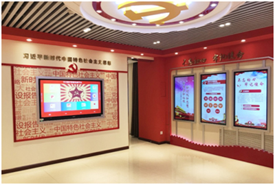 鸿合助力党员教育新阵地,航空二院党建活动室案例面面观