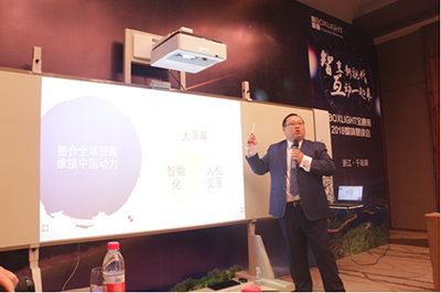BOXLIGHT宝视来投影机击中了用户哪些痛点？