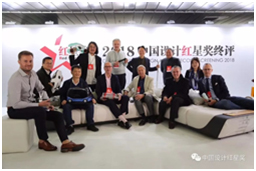 Q-Share喜提「中国设计界的奥斯卡」—红星奖