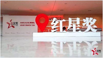 Q-Share用别具一格的创意设计，成就会议室内的艺术格调