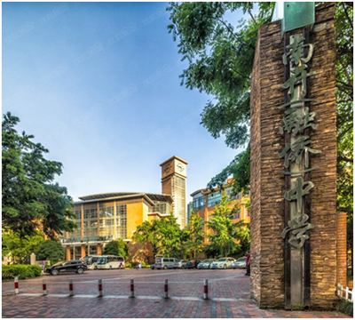 易科国际为重庆南开中学打造专业扩声系统