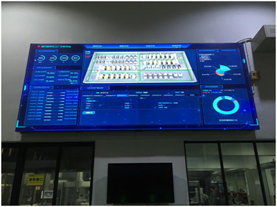 AOC入驻宁波旭升股份，提供整合化视讯解决方案！