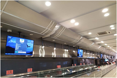 AOC智慧数字标牌入驻浙江工商大学!