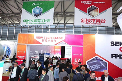 ATEN宏正亮相SEMICON China 2019-助力半导体制造智能化升级