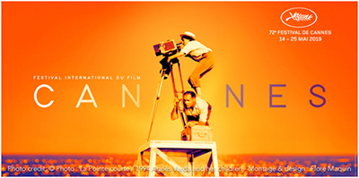 戛纳电影节与科视Christie的合作步入第13个年头