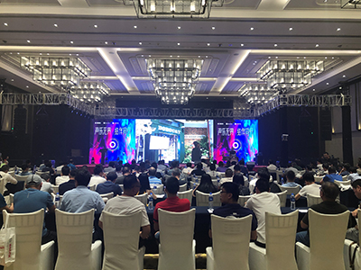 声乐无界·结伴同行——博世音频系统福州技术交流会顺利举办