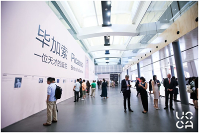 光影故事讲述天才诞生,明基工程投影机添力毕加索大展