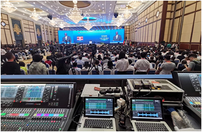 Allen&Heath dLive系列调音台助力中非经贸博览会