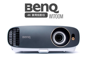 屡获国际大奖青睐，明基4K投影机W1700M牛在哪里？