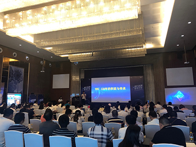 “步履不停，不忘初心” NEC教育投影机在山城重庆华丽绽放！