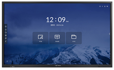 NEC推出NETRIX系列智能交互平板进军智能会议市场
