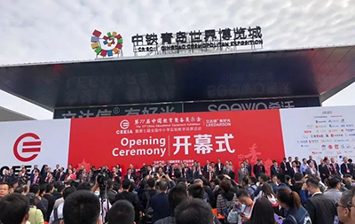 第77届教装展，创凯再放“大招”！