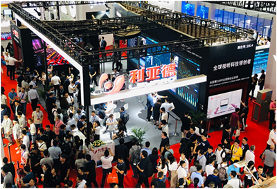 利亚德集团盛装亮相第十七届中国国际社会公共安全博览会