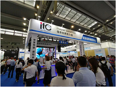 itc携系列新品惊艳亮相安博会