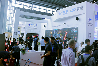 科彤在2019深圳安博会全球首发KTONE Funny Wall