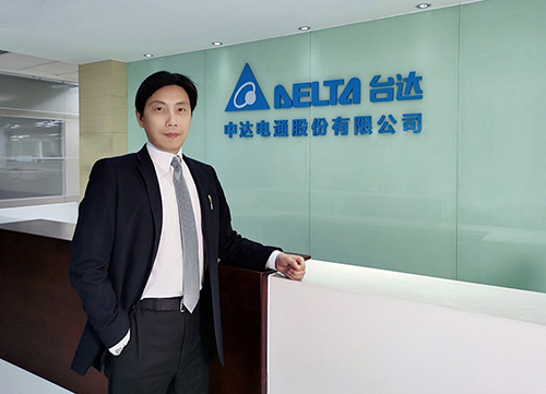 台达任命谭怡中先生为中达电通股份有限公司总经理