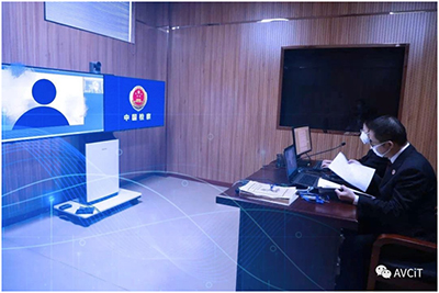 AVCiT魅视打造“远程提审/庭审系统”整体解决方案